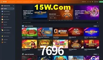 Exclusive Offers 7696